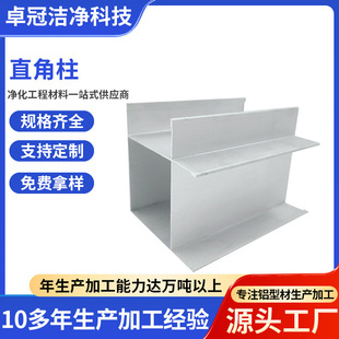 �����X�Ͳ��X�Ͻ���ֱ����50��A���ƄӰ巿�o�m܇�g�D�������l