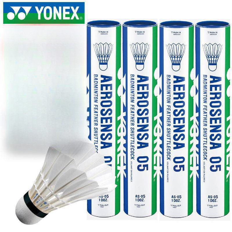 YONEX—05—77 속도#2