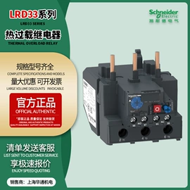 标准变频器;配电箱;塑壳式断路器