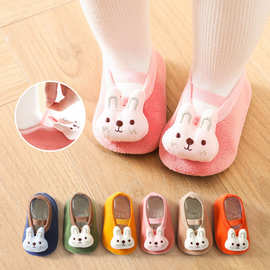 秋冬防滑鞋袜子宝宝地板鞋幼儿园室内鞋袜婴儿鞋套婴童地板袜儿童