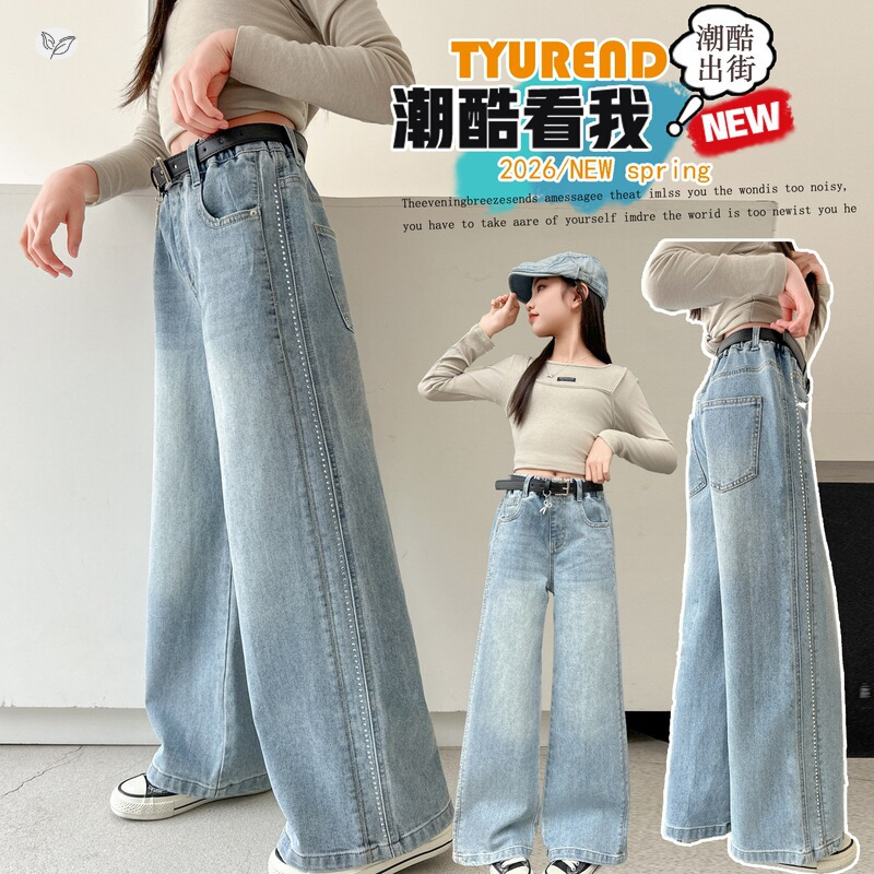 Girls' Jeans Spring and Autumn 2026 New Style for Older Children, Side Seam Rhinestone Wide-Leg Pants, Stylish Straight-Leg Long Pants