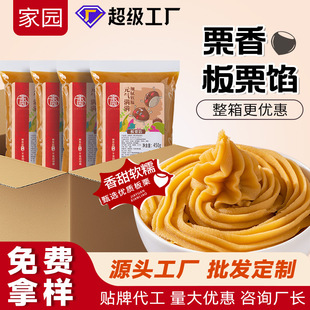 �����W�������u���S��������ӵ����ɲ�����ʽ�A�ĺ決���F����