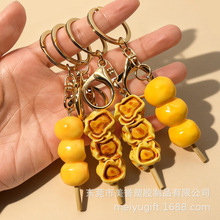 ��������~�����u�����N���w耳׿۽��^Сʳ�Ą����Nϵ�В��