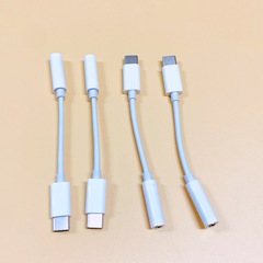67 compatible with Huawei Pro/6 earphones adapter Type-C Honor 30 Xiaomi 3.5mm adapter