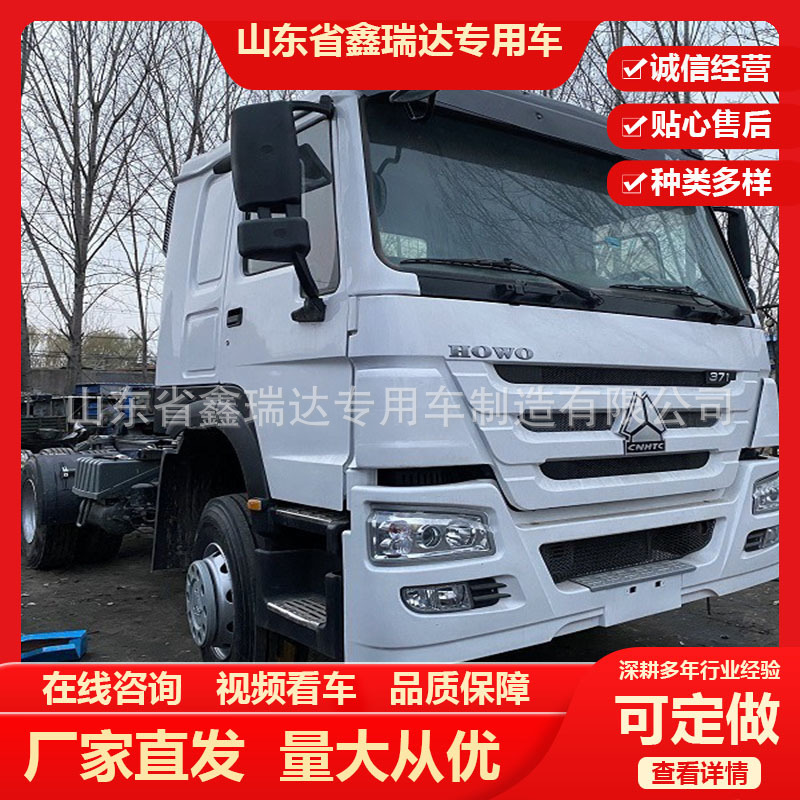 Transfer 375 Horsepower Heavy Truck Used 10-Wheel Tractor Head Dual-Drive Semi-Trailer Cargo Transport Head