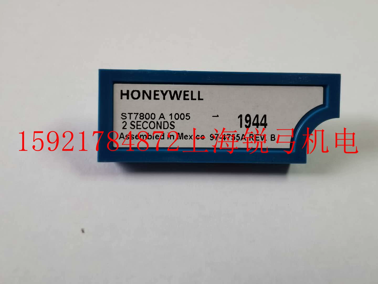 Honeywell ST7800C101128