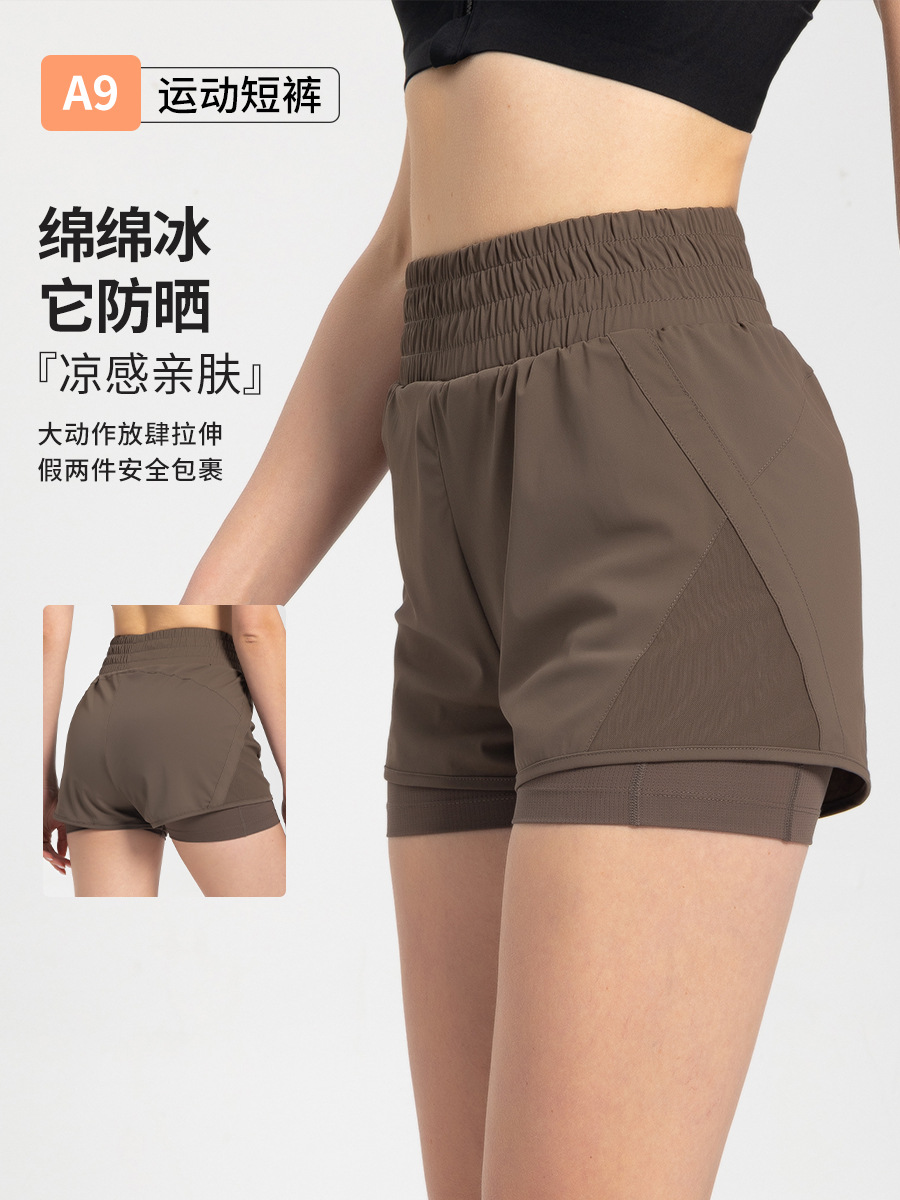 Shorts for yoga