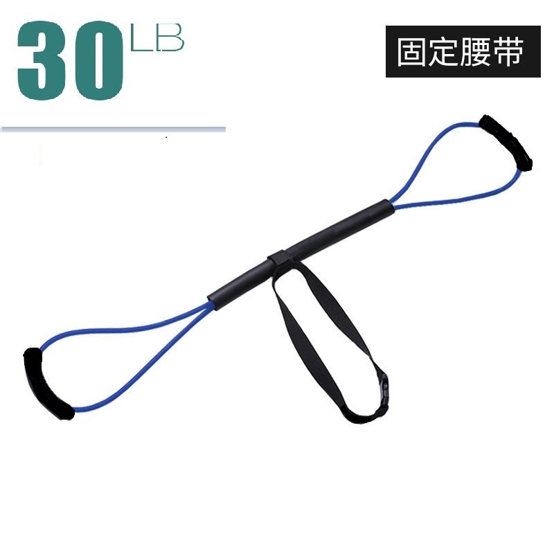 Velocidad de boxeo Sanda air strike banda elástica cuerda de resistencia ENTRENAMIENTO BOXEO kick Equipo de Boxeo lucha contra la tensión cuerda de resistencia