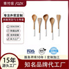 Wooden cooking spoon 5 -piece set of non -stick cooker set acacia wooden kitchen set set on the paint Amazon