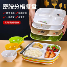 �ܰ���ͱP�����ʳ�òͱP�ָ�P�ֲ������ĸ�P����P���ϲ;�