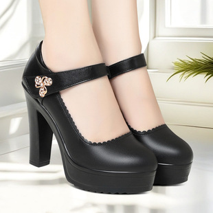 �A�^��׸߸�Ь�����ˮ̨�F�����Ь�ݳ���a�����\�چ�ЬŮʿЬ
