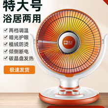 С̫�ȡů�����ô�̖����t����ʡ�ԡ��늟����ů��ů�L��