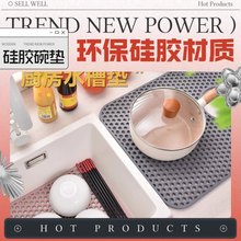 �����ߴ緽�ι��z�N���U��ˮ�ۉ|��������rˮ����ˮ��̨��|