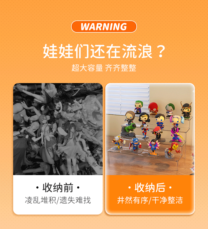 描述图_3.jpg