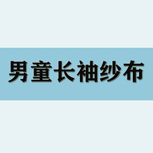 ��ͯ˯���p���޼������Ůͯ�Ҿӷ�ȫ����ͯ�L���ļ����{�����b