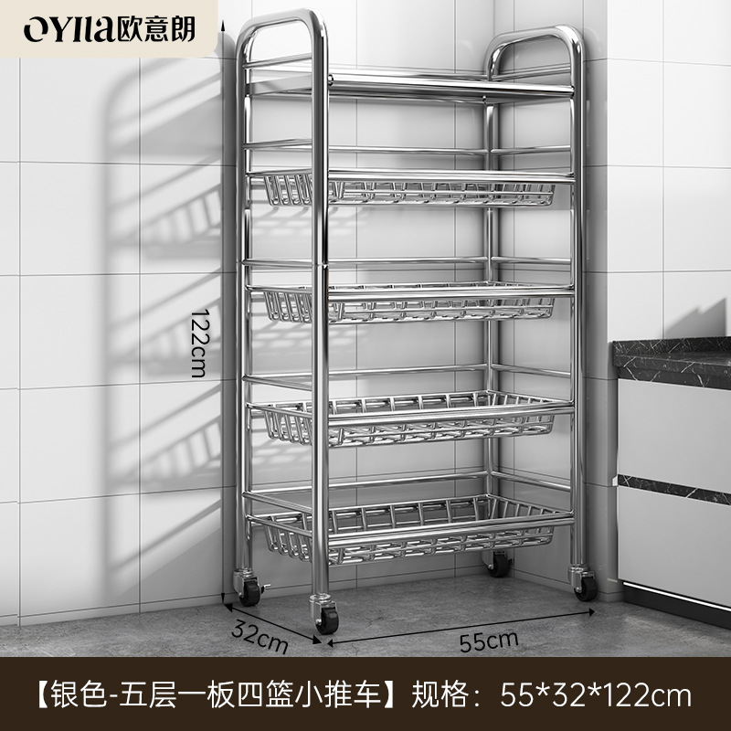 Estante de acero inoxidable de cocina estante de almacenamiento multifuncional de horno de microondas para horno de frutas y verduras multicapa estante pequeño