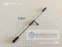 ֱ���C300�������ͨ25�b�ثC���w��Cȫϵ�Ŀ��11ԭ�Sƽ��U����