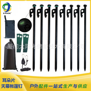��������ĻҰ�I���͵�����ڴ���ľ���L���������̶����K���׼�