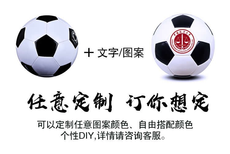 O1CN01CPYCn1230Rb5KDshe_!!3967