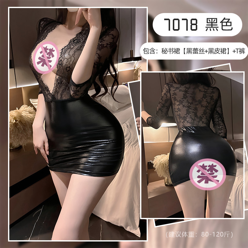 7078 블랙 레이스 + 블랙 가죽 스커트 + T 바지
