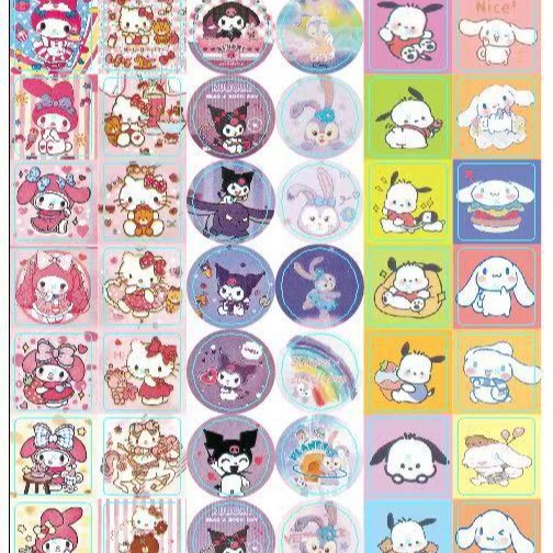 롤 스티커-Xiao Kuolo