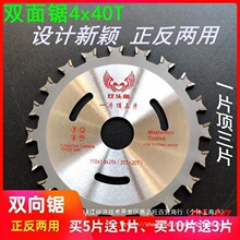 �p�^���p����p��䏽�ĥ�Cľ���Ƭ���Xľ���A�����и�C�Ƭ