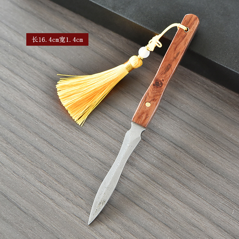 Cuchillo de té en forma de espada de palisandro 0602 - Incluye una borla aleatoria gratis