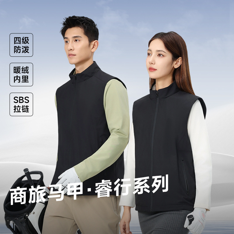 Dimoto's Same Style Golf Velvet Vest Autumn and Winter Stand-Up Collar Men's Business Windproof and Water-Repellent Vest for Women
