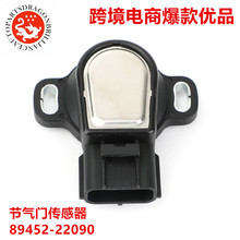 �����������Դ�����Ŵ�����89452-22090 8945222090 198500-3250