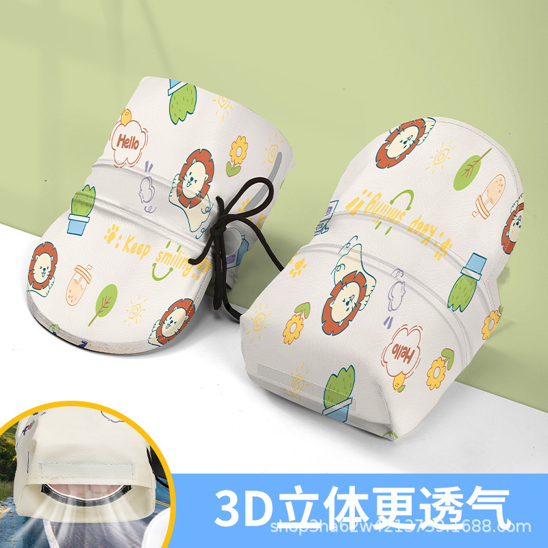 여름 스타일 - 용골 장갑 - 라이온 파라다이스