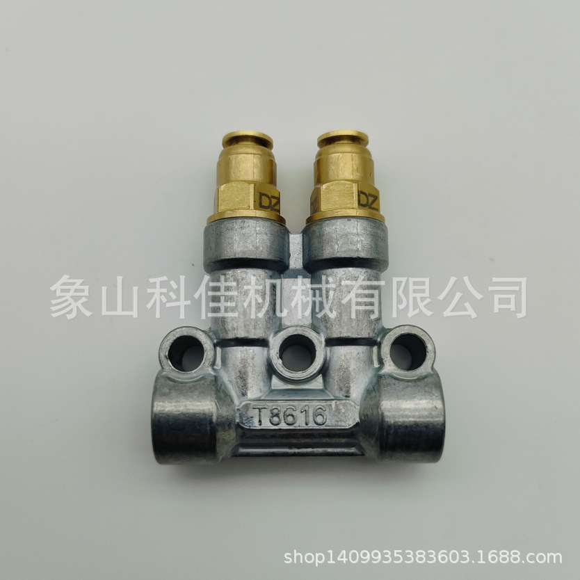 加压式快插定量油脂分配器QT8616D-Z