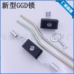 ��̹ ����GGD�i MS875-1A 875-2A GGD�C���B�U�iGGDȫ�����
