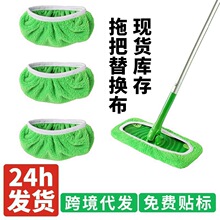 �m��Swiffer�ϲ����Dƽ���ϰѲ���ˮ��Q�����øɝ���ÿɲ�ϴ