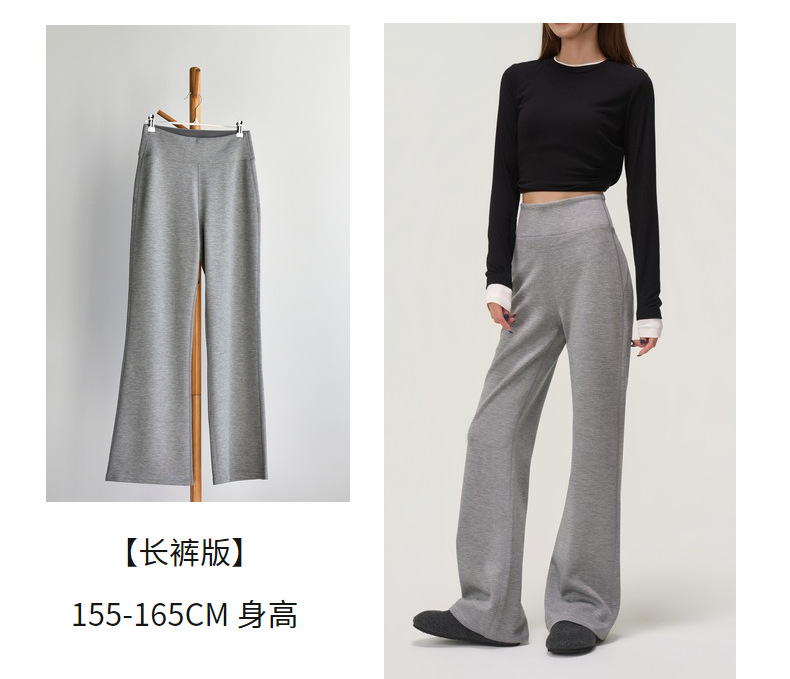 [pants version] light heather gray / S ( 40-50kg )