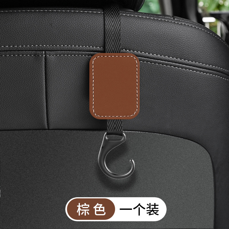 Gancho de coche, gancho de almacenamiento en la parte posterior del asiento de flip en el coche, colgante trasero multifuncional para coche, accesorios interiores del asiento