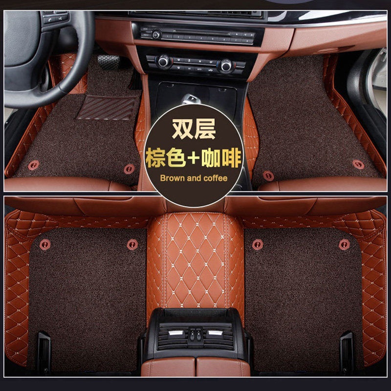 Universal Foot Pad — BMW Cooper 2-Door 2010-2016 - brown-coffee-silk-ring-double-layer-phone-pocket-note-car