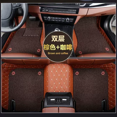 Universal Foot Pad — pad 2 doors surround - brown-coffee-silk-circle-double-layer-mobile-phone-pocket-message-car