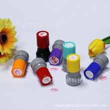 �̎��u�Zӡ���Ԅӳ�ī�A���О�ӡ���������I�Ą�羳؛Դ���ltemu