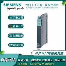 6SL3130-6TE21/23/25-6AA3/5AA3TS120׃lԴģK ԭb