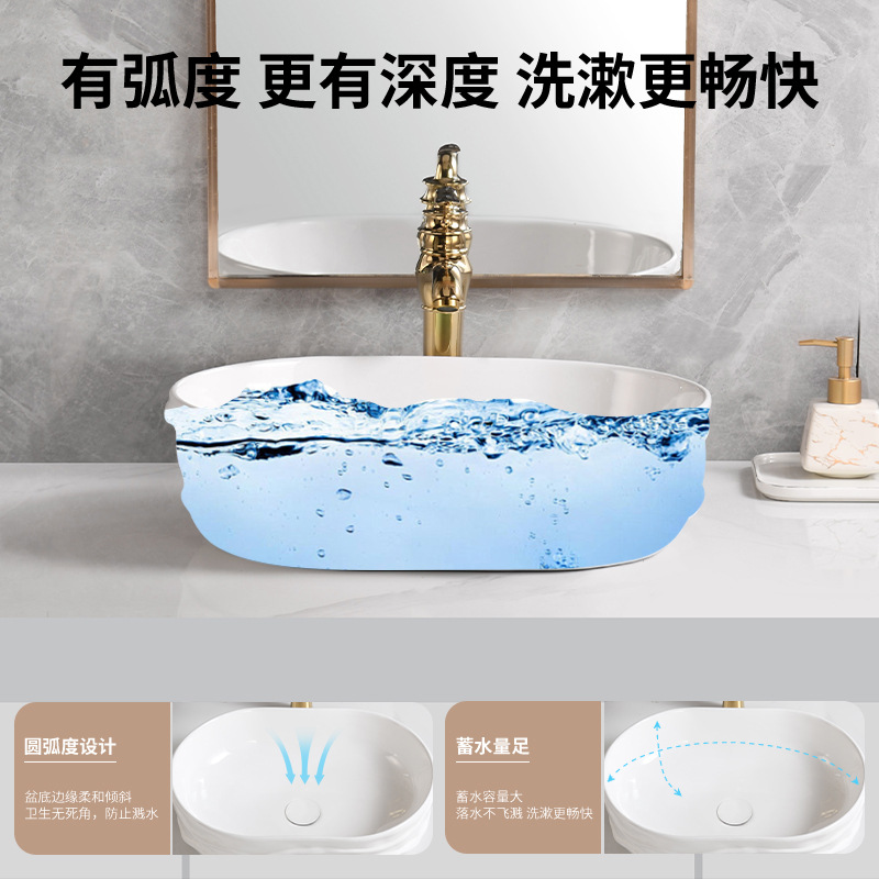lavabo de cerámica europea y americana lavabo de arte lavabo de baño de apartamentos de hotel lavabo de mostrador lavabo único comercio exterior transfronterizo