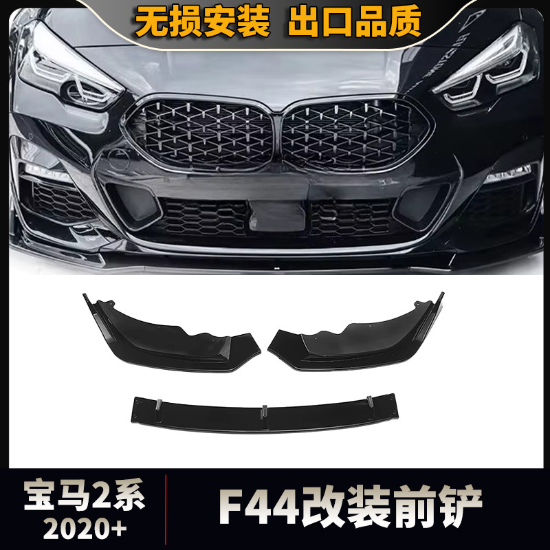 Suitable for 20+ Models of Bmw 2 Series F44 Front Spoiler m Sport Model 218I/220I Bumper Glossy Black Front Lip