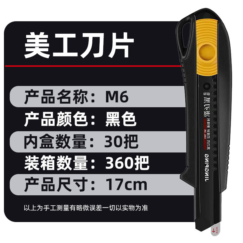 微信图片_20220305143001