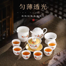 茶叶罐;旅行茶具;茶杯