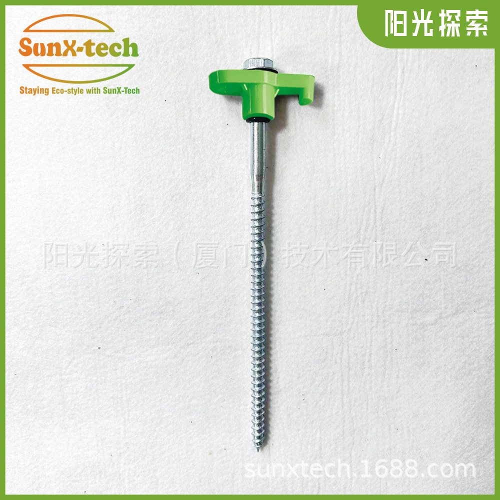 76dd5fd46f8623747ede4f48888632