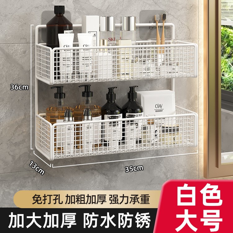 Estante Organizador de Baño de Aleación de Zinc y Acero Inoxidable Sin Perforación para Baño