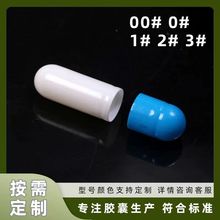 ���z�����z�Қ�00#0#1#2#3#��ʳ��θ��Ӳ�z��ƤșƷ�t��șƬ