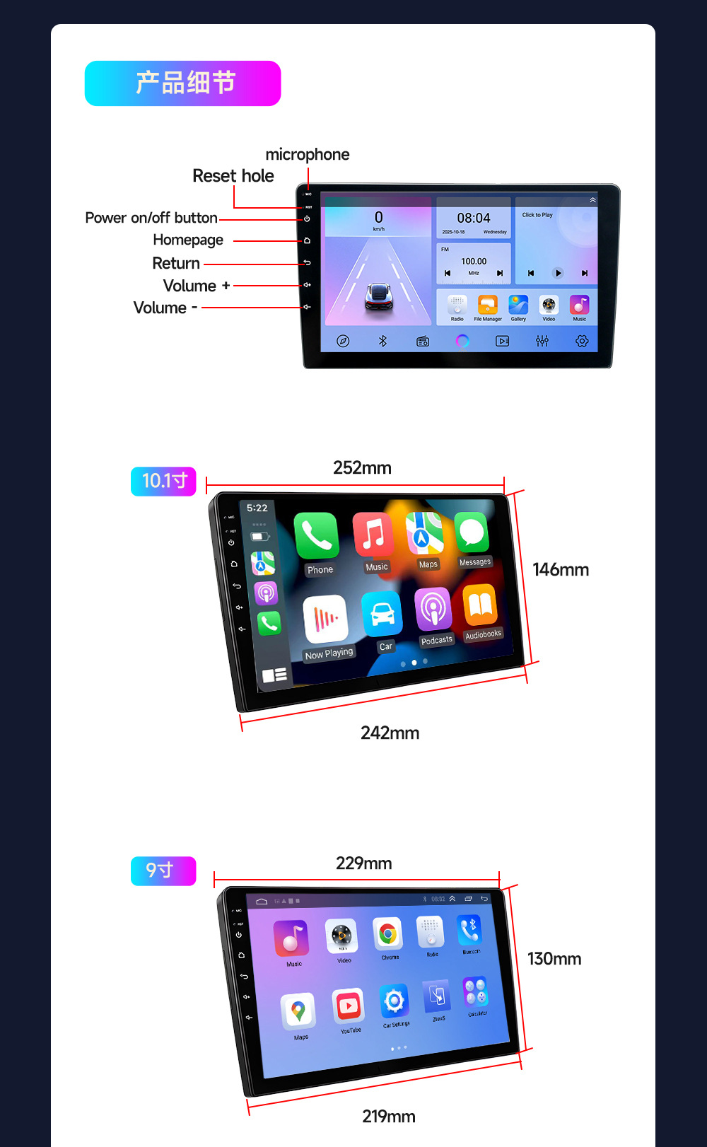 Cross-Border 7-Inch 9/ 10inch Linux Navigation Car Navigation All-In-One Central Control Device That Plays Carplay Car Navigation