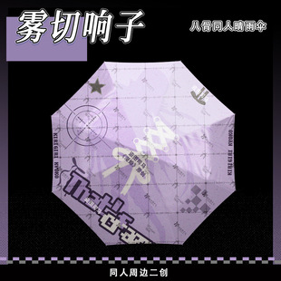 ����ͬ����߅Փ�� ����� �F�����ӡ���ۯB��y�����ք�ꖂ�