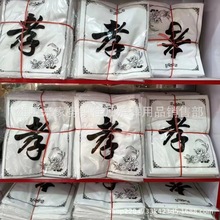 ����Т��Т������ֱ��Т��ɥ��Тñ�����Т����������޷Ĳ�Т��