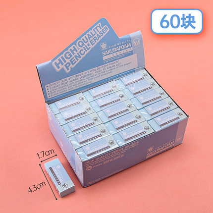 XRFW-60 tamaño pequeño Azul/60 piezas